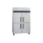Refrigerador 4 Ptas Acero Inox. Vr4Ps-1000 Ventus - Imagen 3